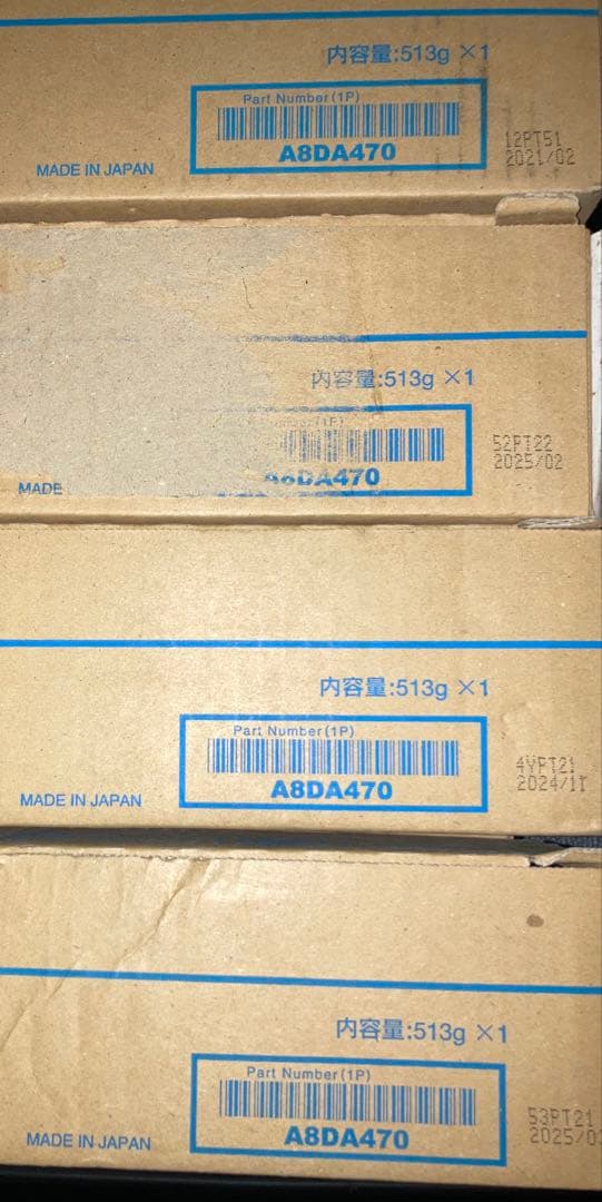 コニカミノルタ　TN324 16点セット