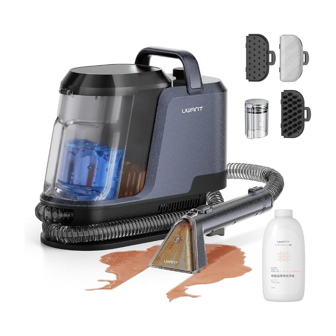 ●100℃蒸気噴射❣️●リンサークリーナー 18000Pa超強吸引力 新品