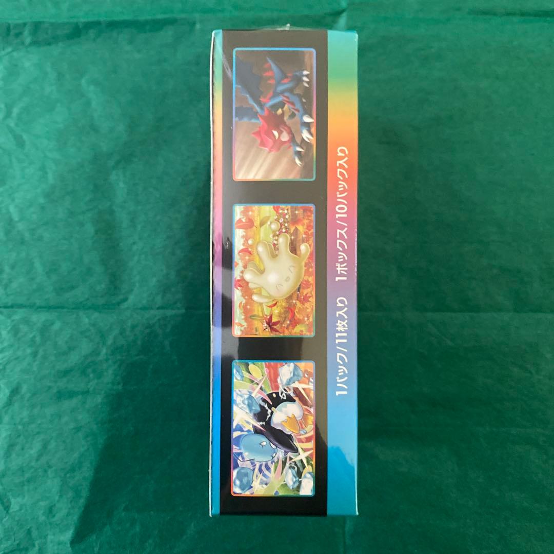 ポケモンカード　VMAXクライマックス　シュリンク付き　GMP