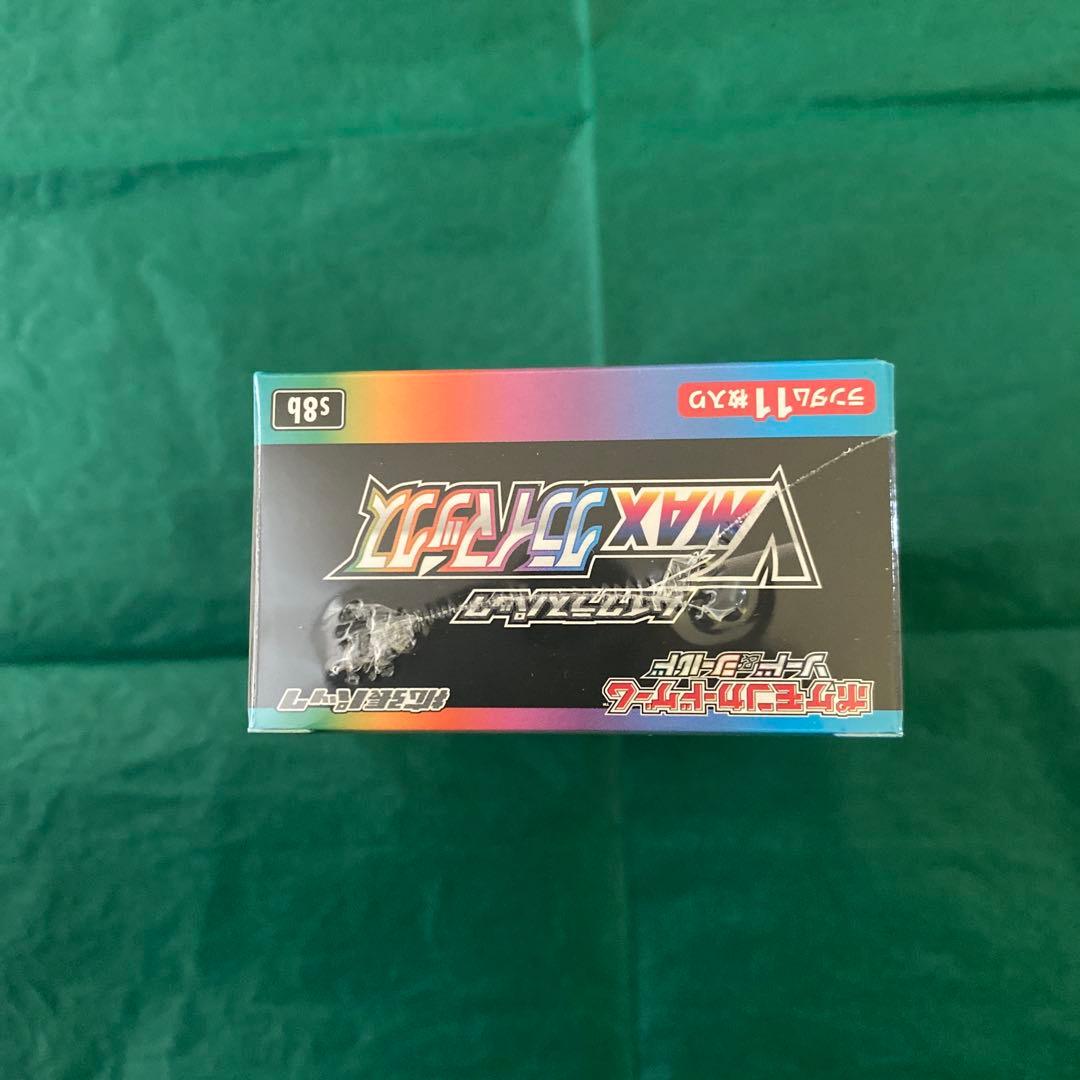 ポケモンカード　VMAXクライマックス　シュリンク付き　GMP