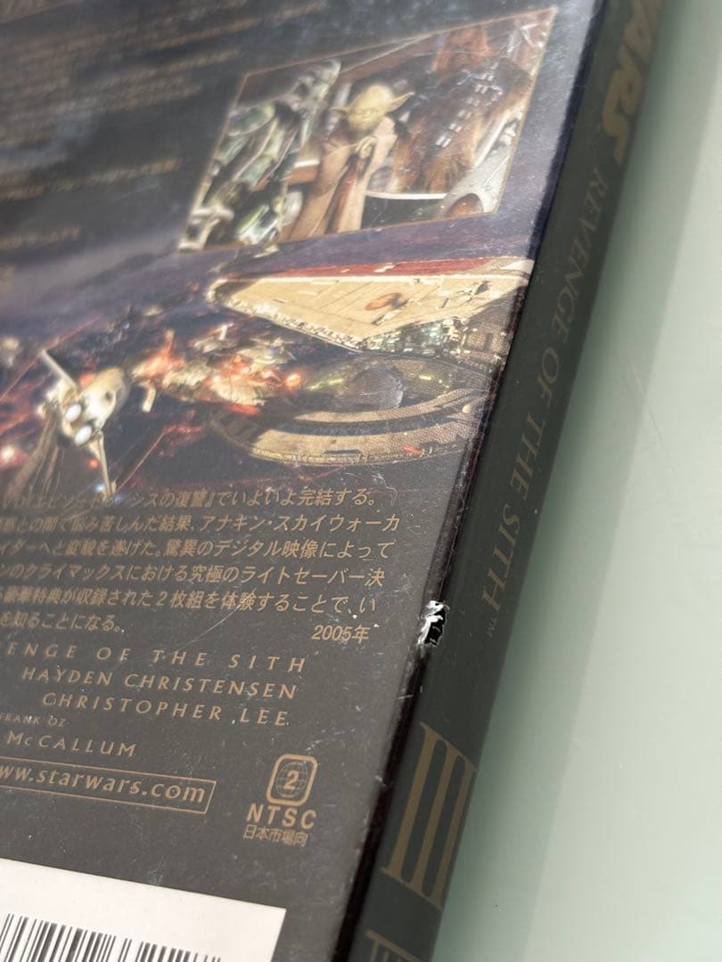 [美品]☆スターウォーズ☆DVD 9作品セット　ばら売り不可