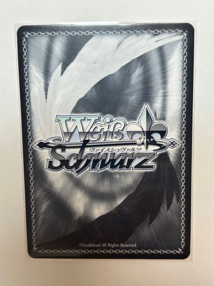 ヴァイスシュヴァルツ 迷うことに迷わない 千早 愛音 SP サイン