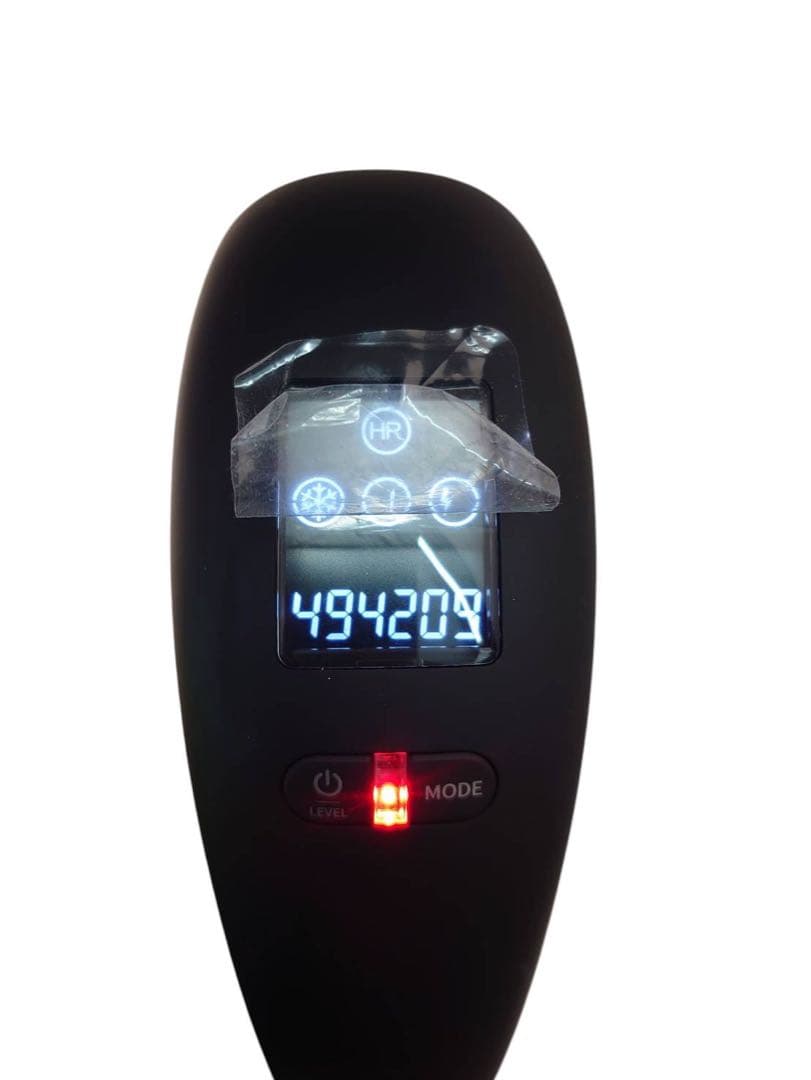 STELLA BEAUTE IPL光美容器　脱毛器 ステラボーテ