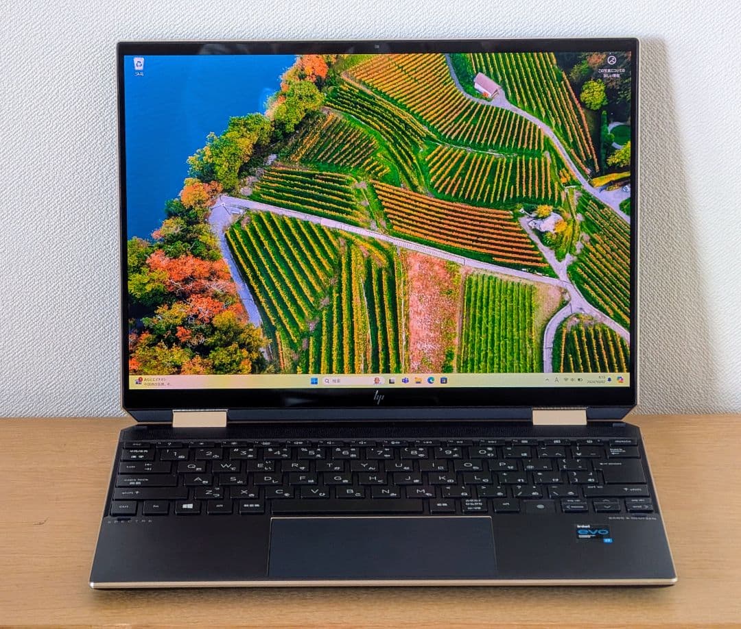 HP Spectre x360 i7 14-ae0000 ポセイドンブルー