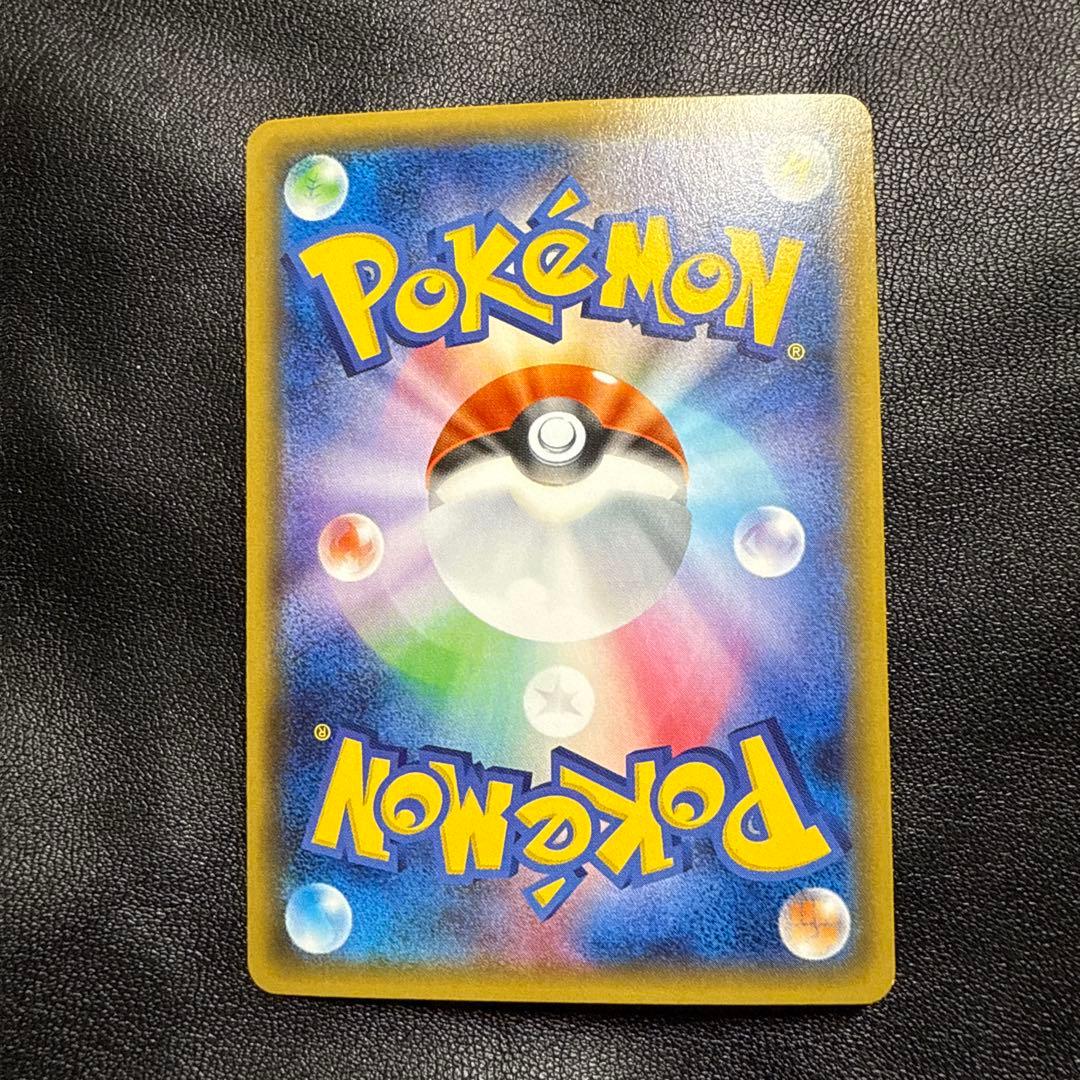 ジラーチ U CP3 ポケキュンコレクション 015/032