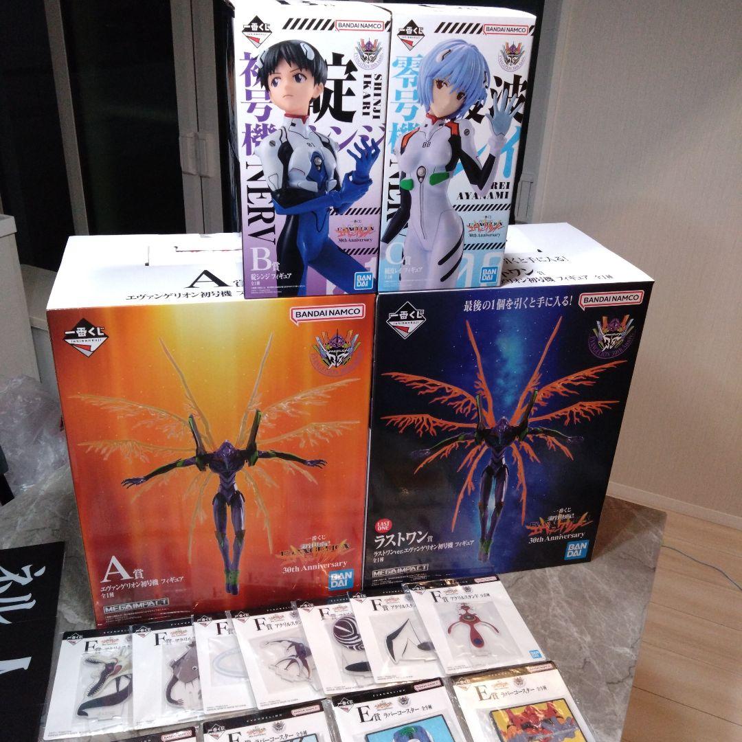 エヴァンゲリオン　一番くじ　セット