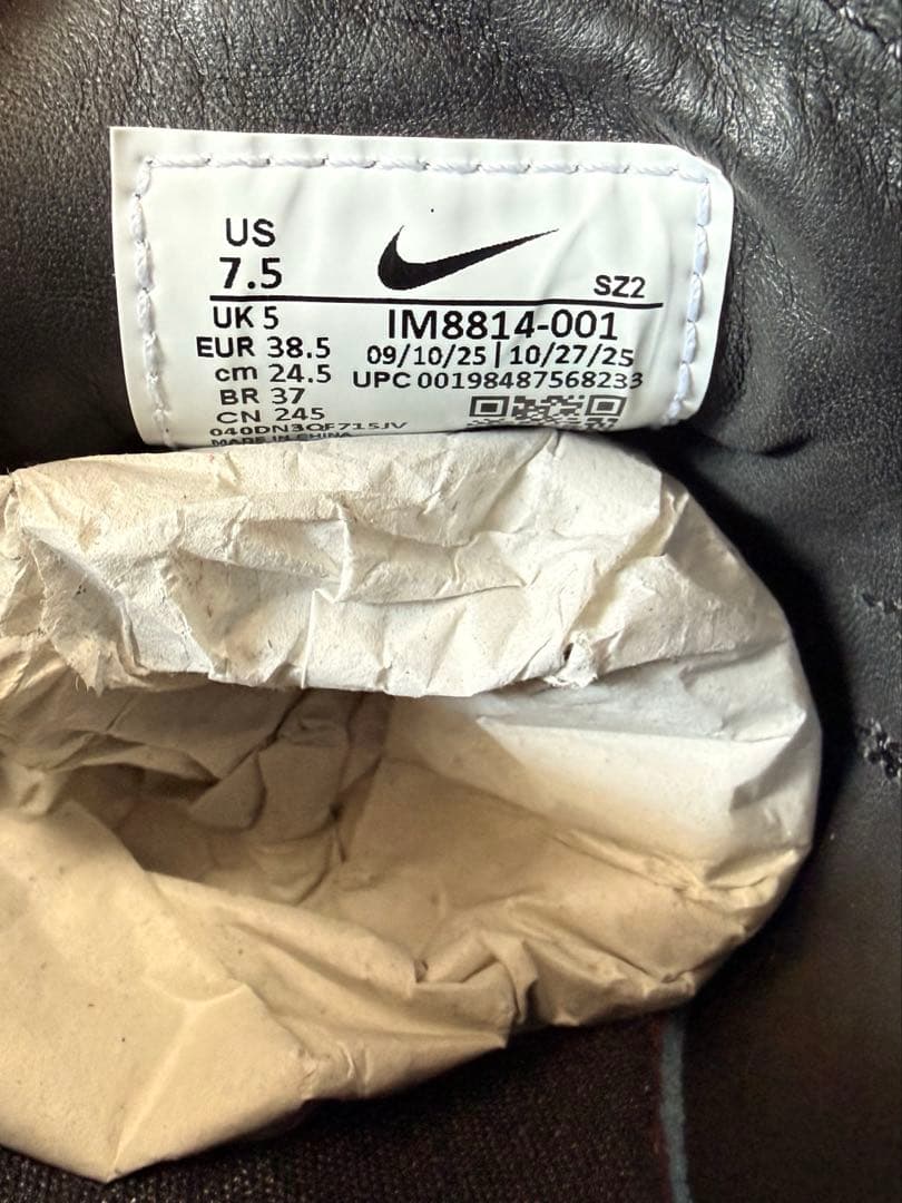 NIKE AIR MAX PHENOMENA【24.5】