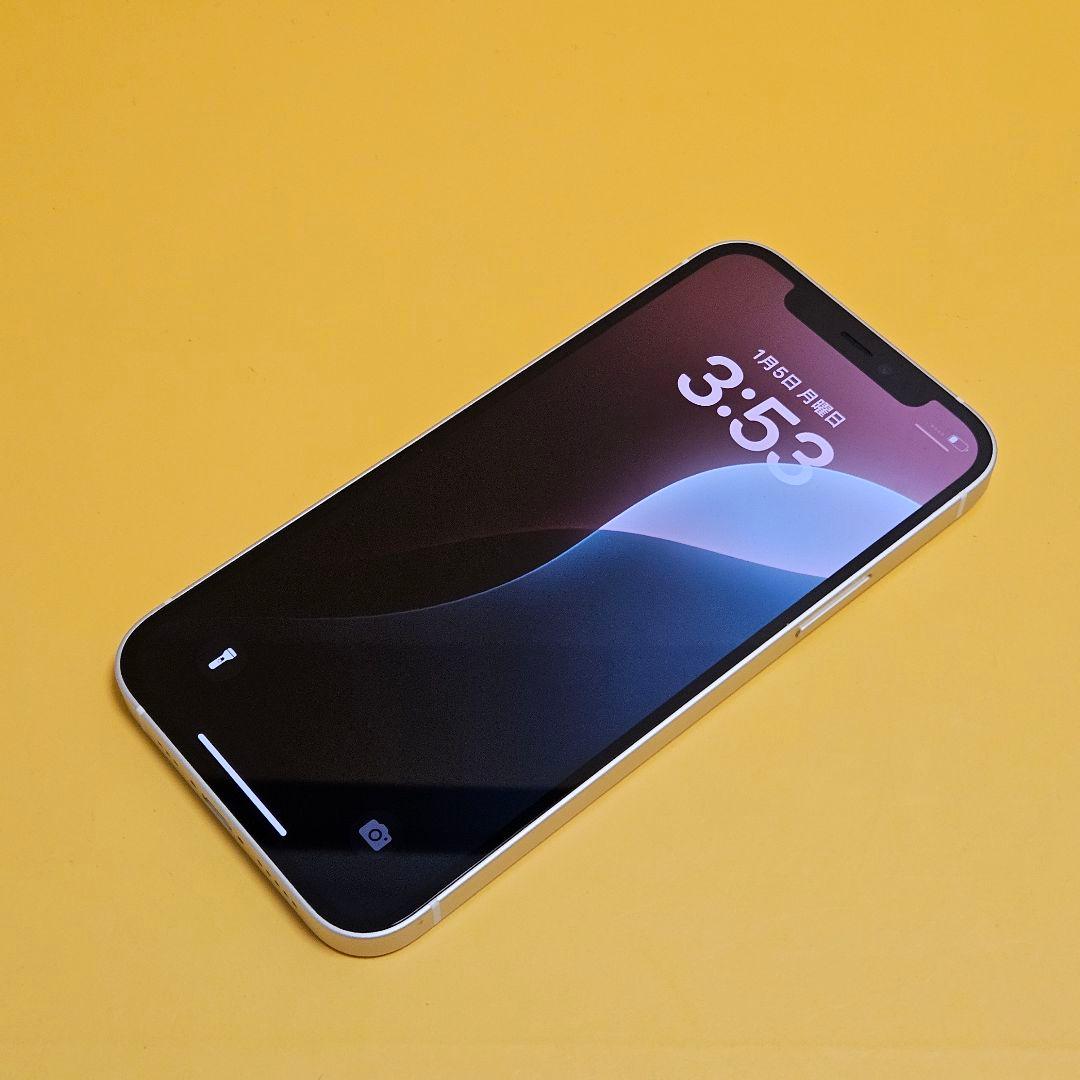 iPhone 12 64GB｜24時間以内発送!#393