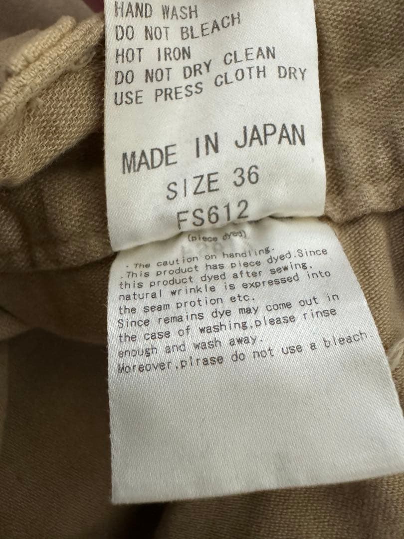 シェアースピリット ベージュ カーゴパンツ