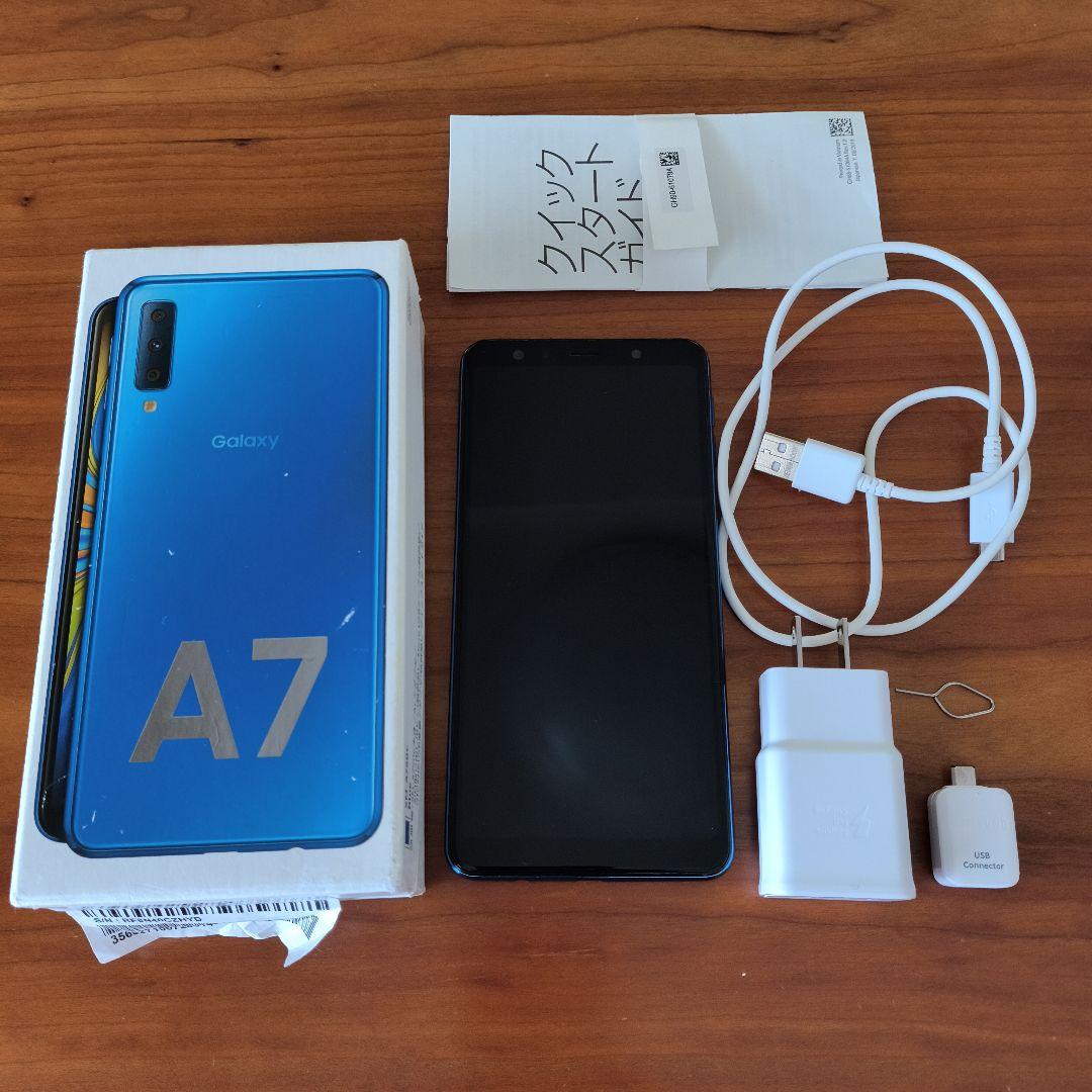 Samsung Galaxy A7 64GB　SIMフリー ブルー 付属品あり
