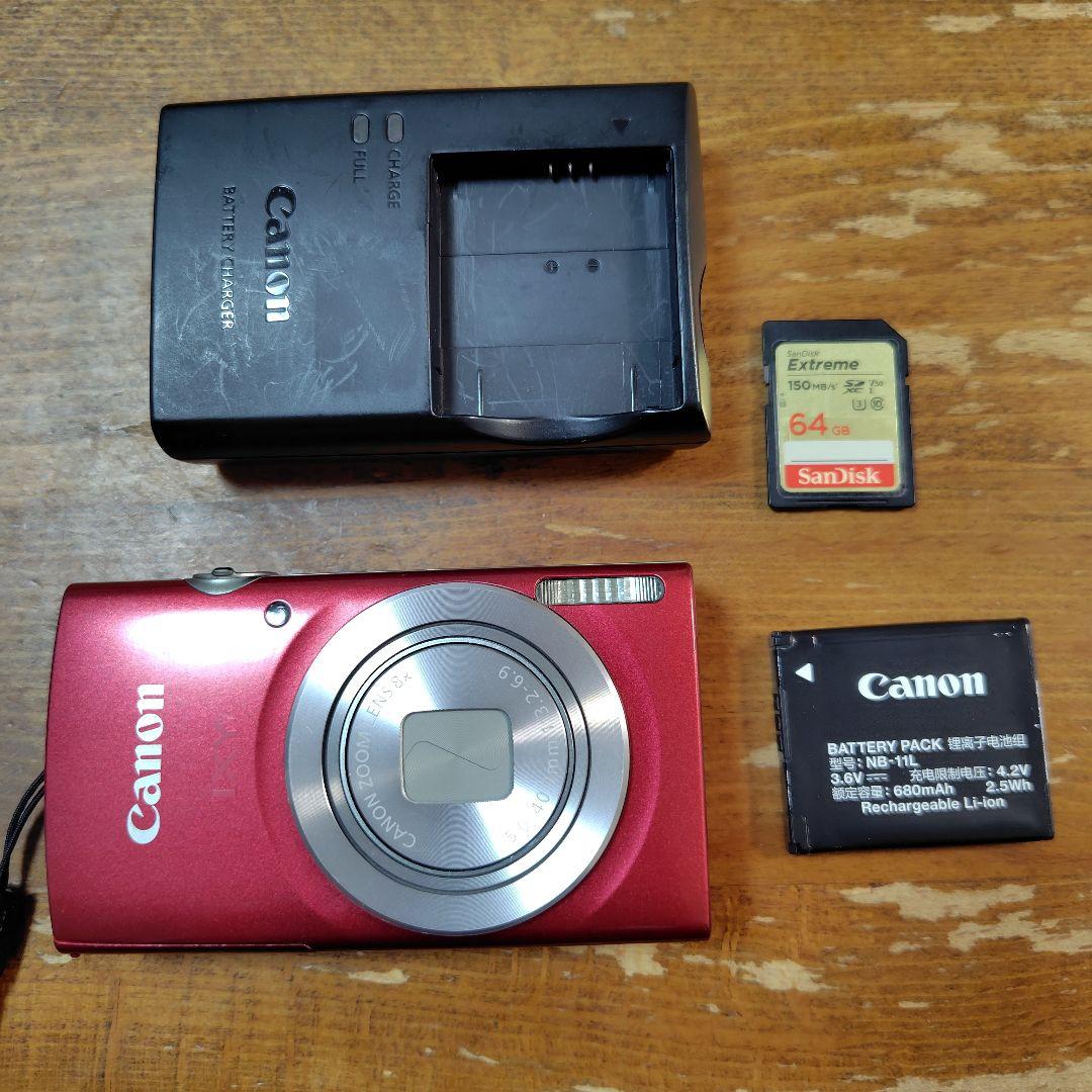Canon デジカメIXY200　バッテリー、充電器、SDカード付き
