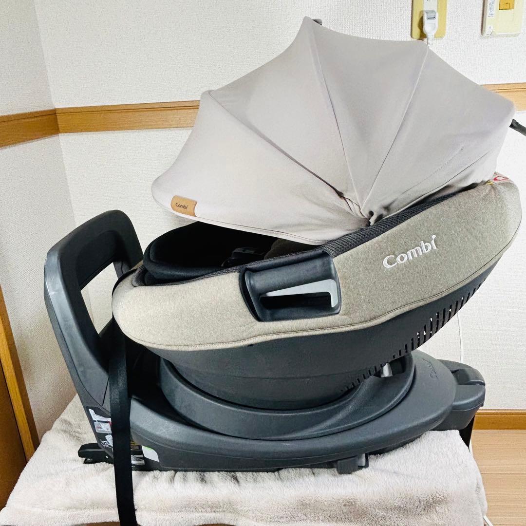 【美品】コンビTHE S ISOFIX エッグショックZC-690ザエス