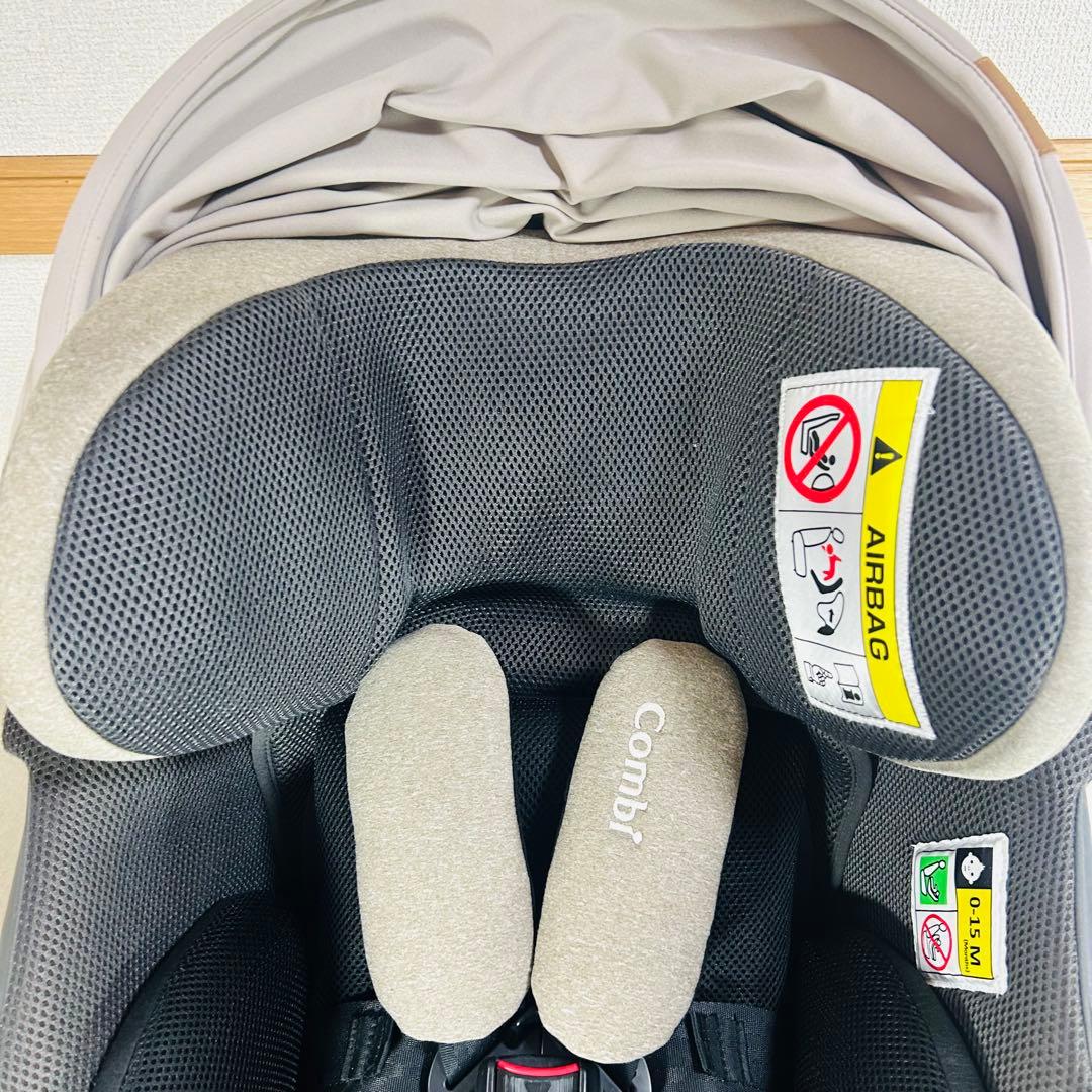 【美品】コンビTHE S ISOFIX エッグショックZC-690ザエス