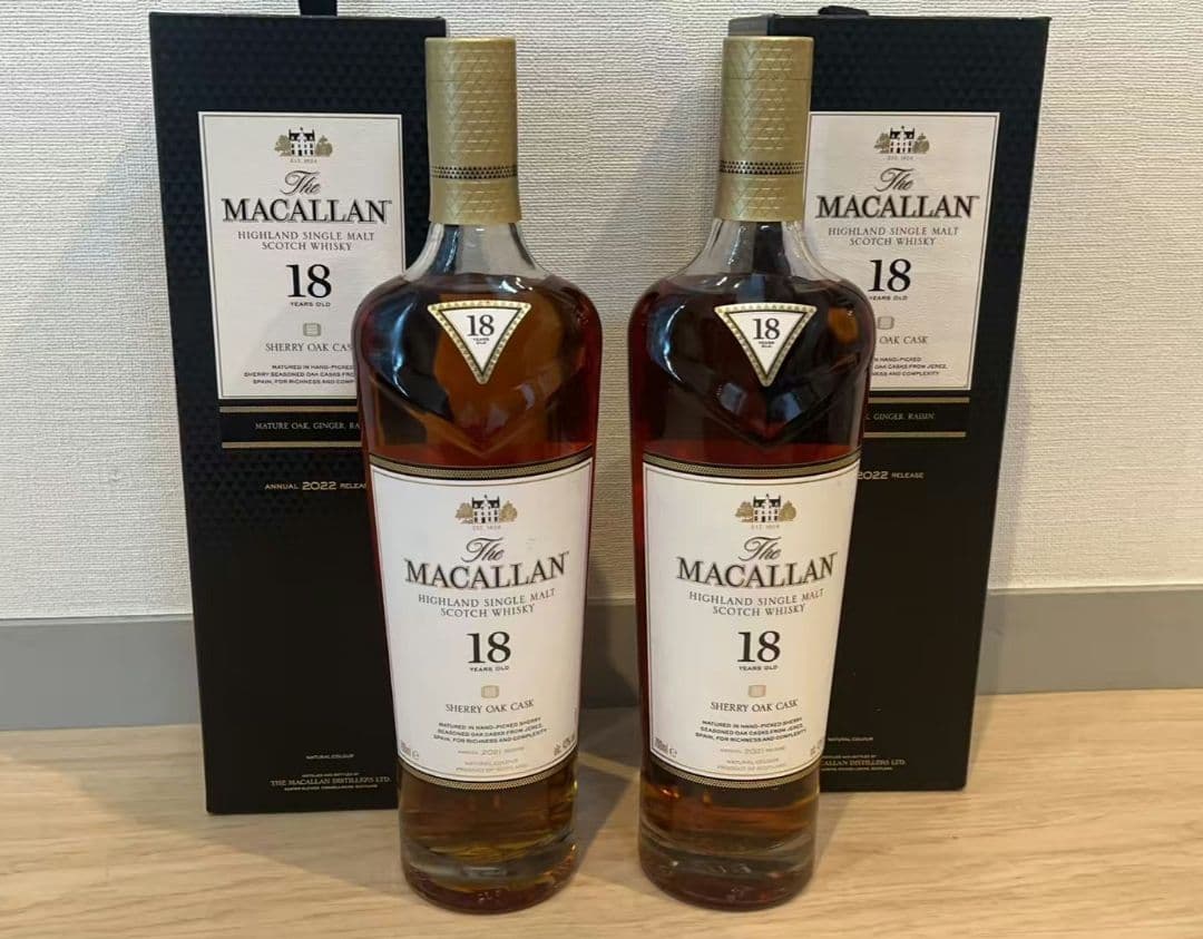 MACALLAN 18年 シングルモルトウイスキー 2本セット
