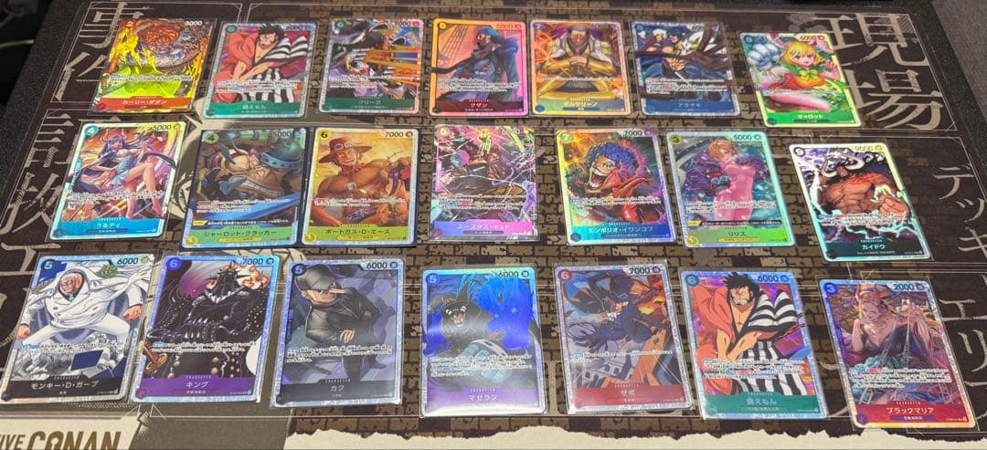 ワンピースカードゲーム　まとめ売り