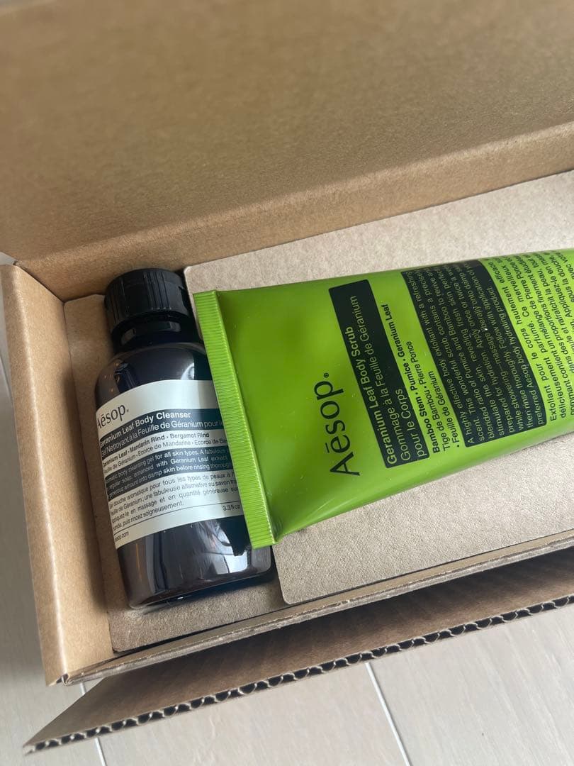 Aesop イソップ 3点セット