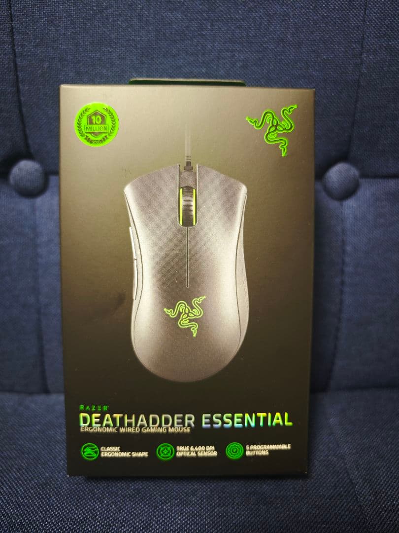 【新品未開封】Razer DeathAdder Essential 5個セット
