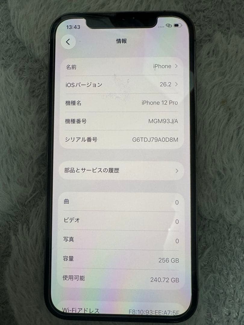 moshi Apple iPhone 12 Pro グラファイト 75%