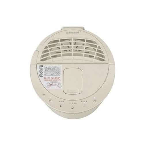 アイリスオーヤマ スチーム式加湿器 KHM-MHU401 ライトモカ