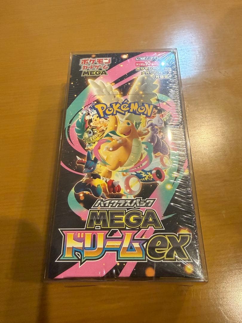ポケモンカード ハイクラスパックMEGA ドリームex 未開封BOX