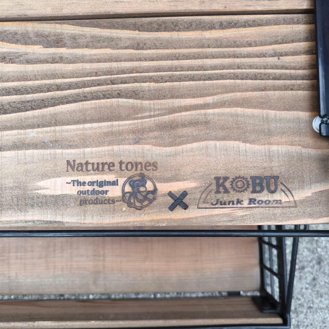 ネイチャートーンズ くるりんぱLサイズ