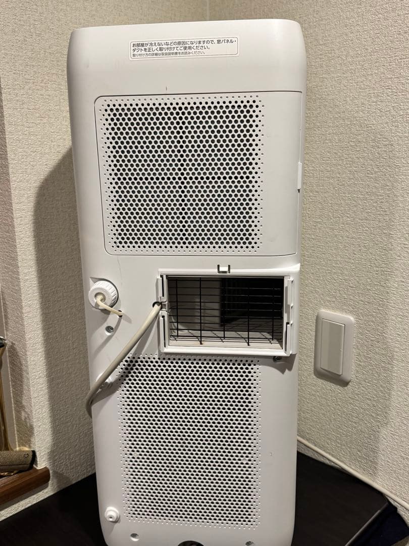 アイリスオーヤマ　スポットクーラー　ダクト IPA-2203G 2022年