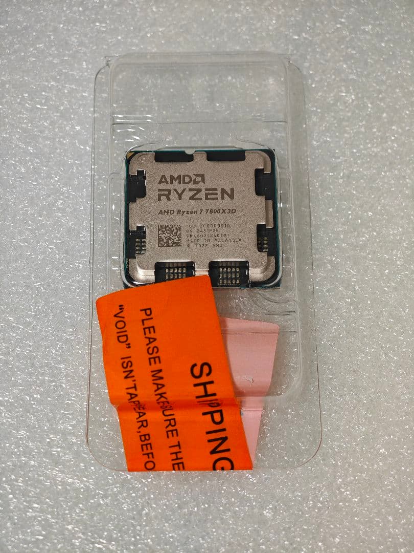 新品 バルク AMD Ryzen 7 7800X3D AM5 CPU