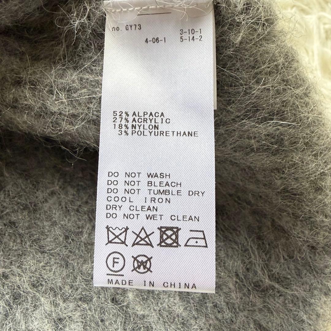 美品 2024AW spick&span アルパカ混ニットベスト　ふわふわ F