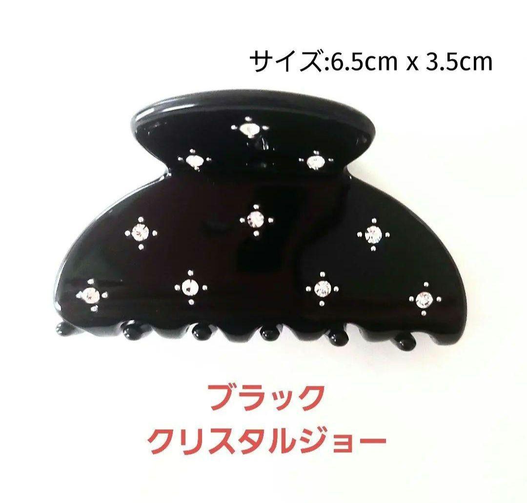 【エデンガーデン】クチュールジョー◇フランスラックス