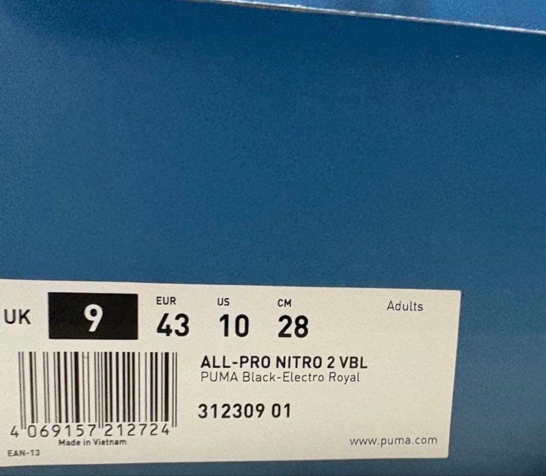 シューズ(男性用) PUMA ALL NITRO 2 VBL pepemaru