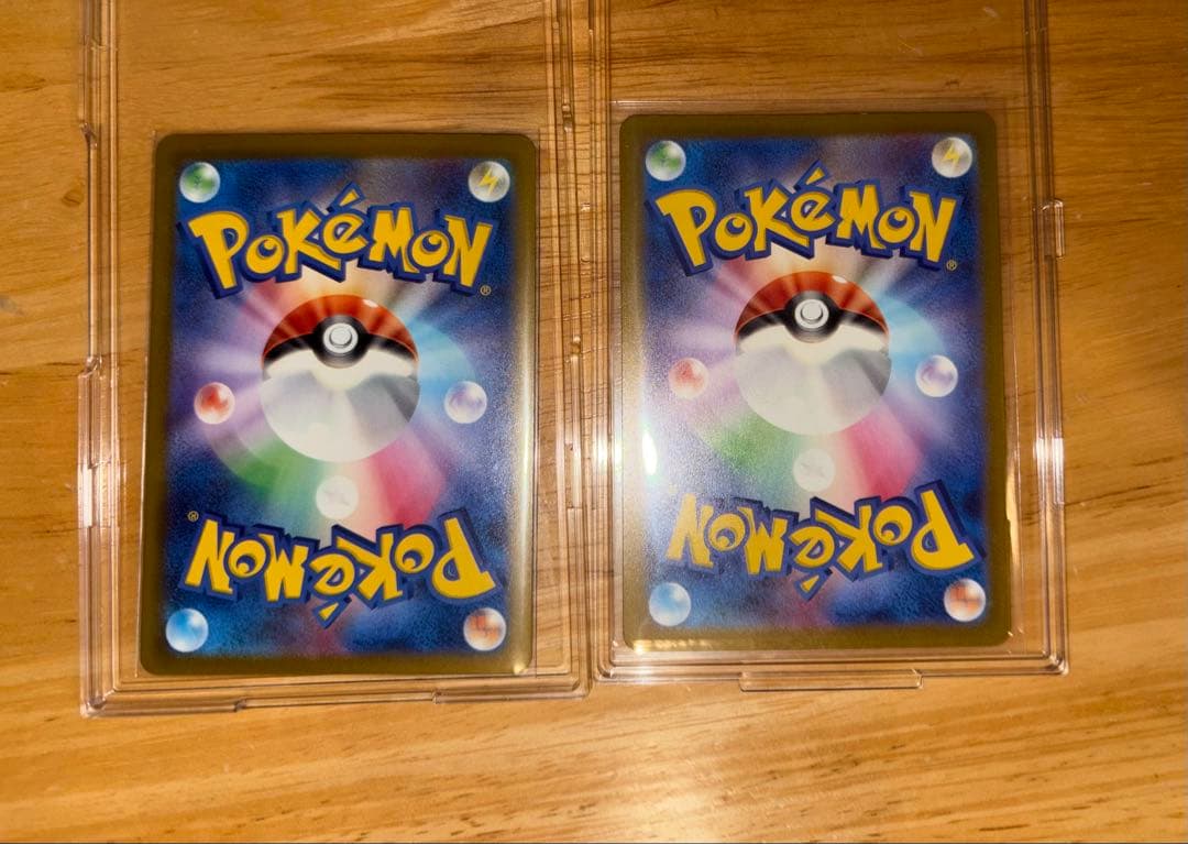 ポケモンカード　メガカイリューEX MUR メガカイリューEX MA セット