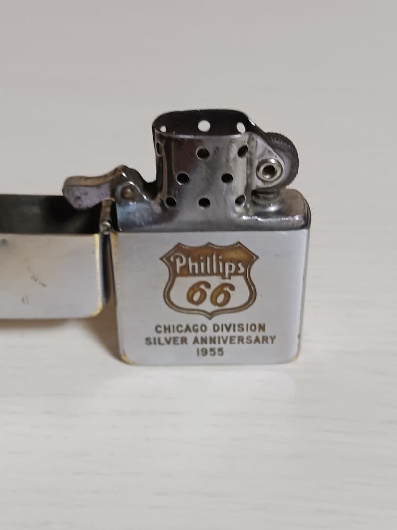 ジッポPhillips66フィリップス66　PAT2517191 55~56年