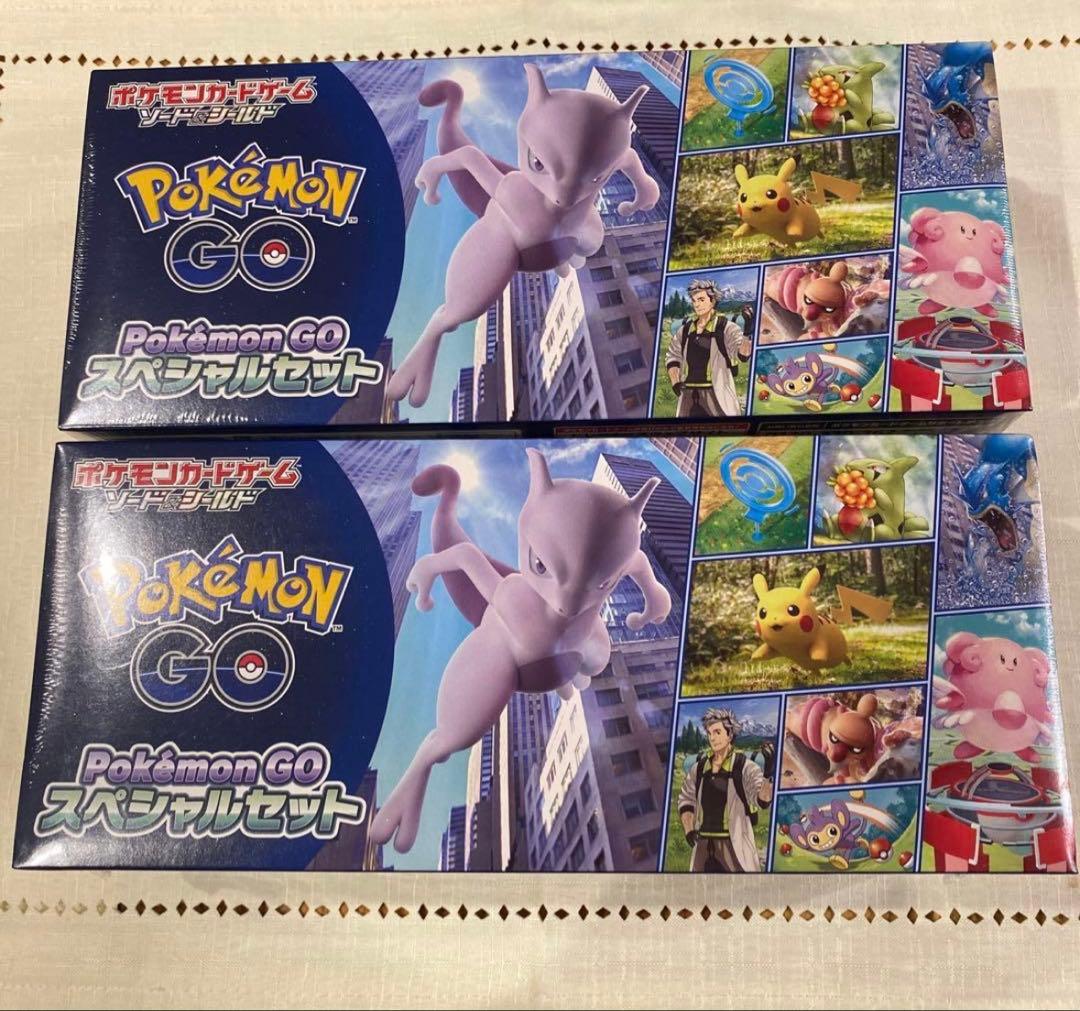 ポケモンGO スペシャルセット シュリンク付 2box ポケモンカード ピカチュ