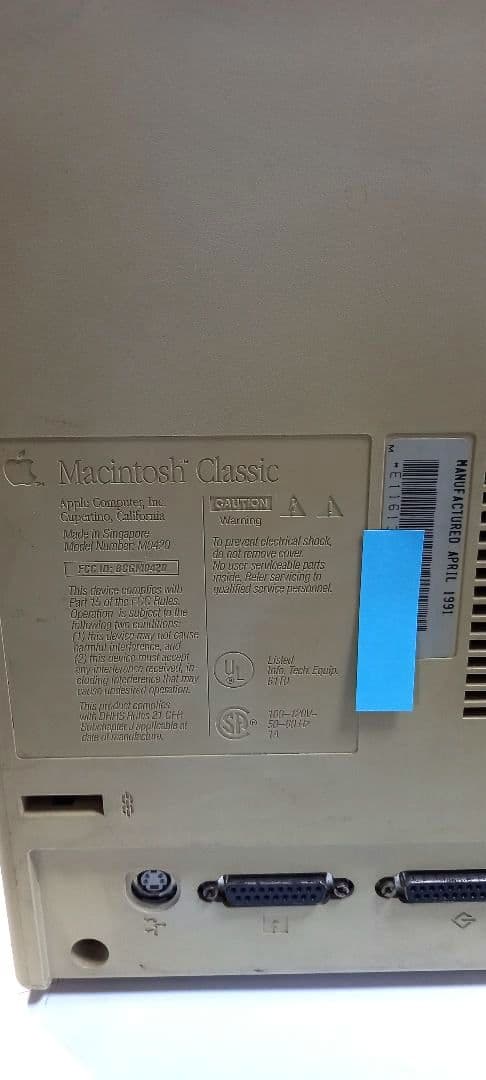 Macデスクトップ APPLE Macintosh Classic CLASSIC