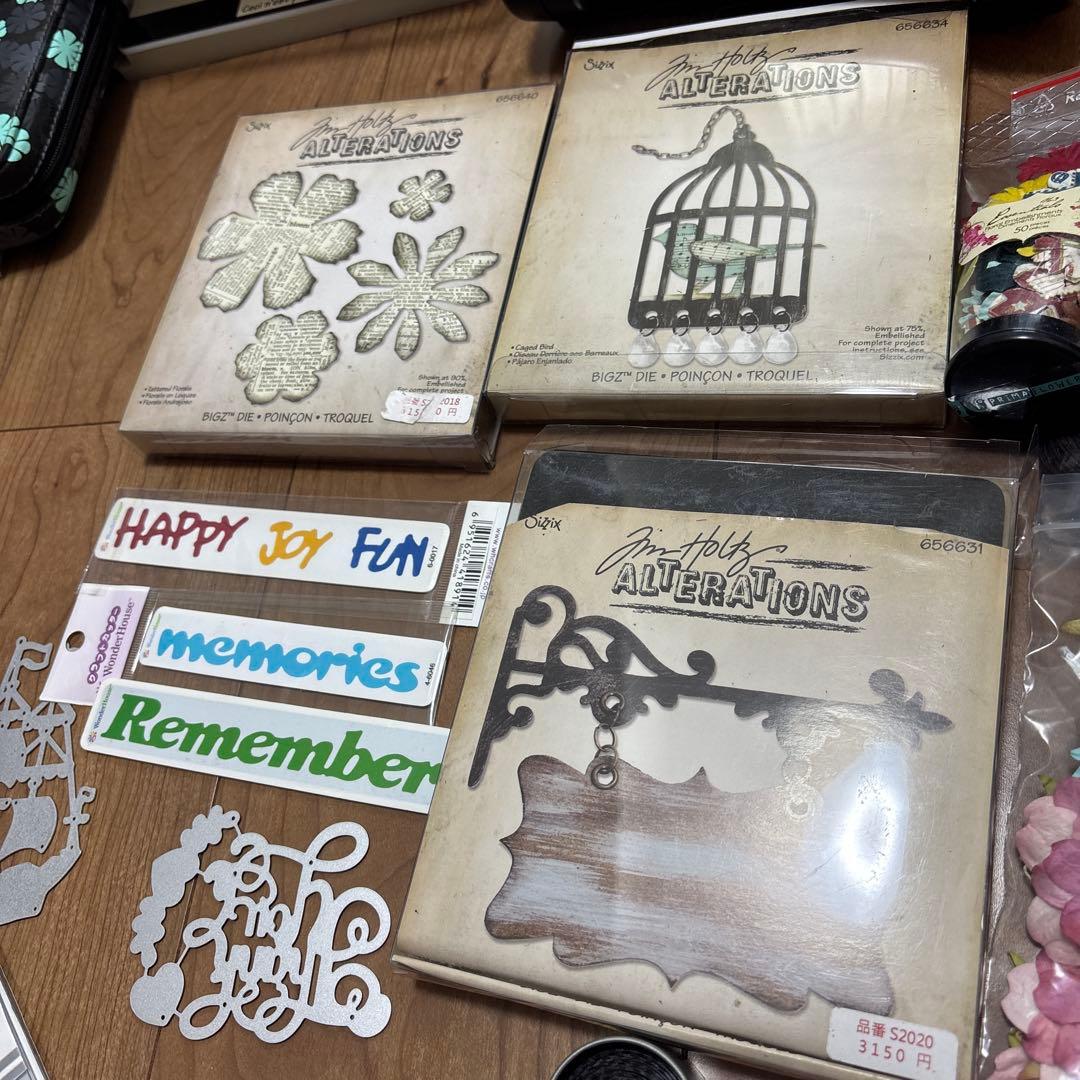 スクラップブッキング素材大量セット