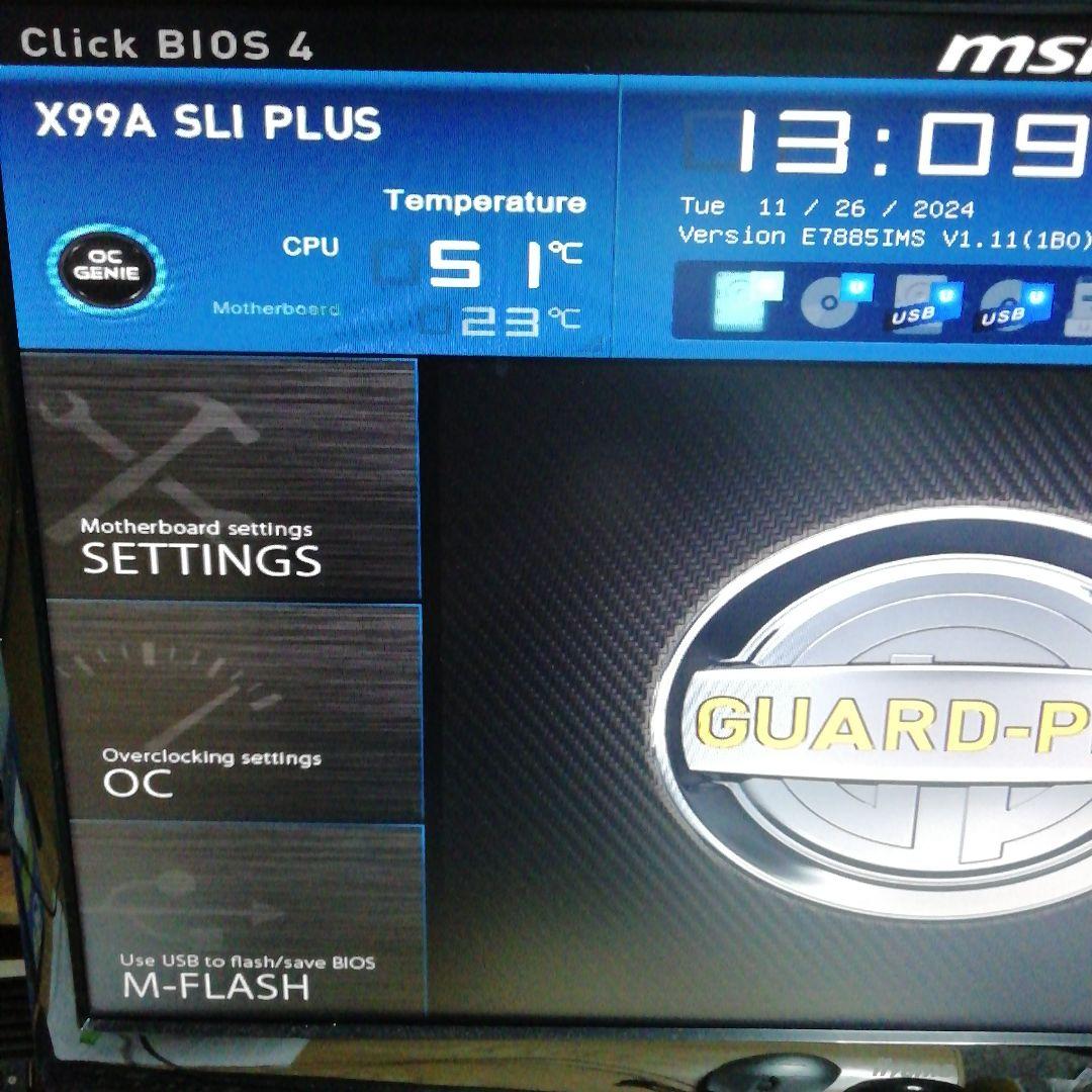 マザーボードMSI X99A SLI PLUS ＋CPU E5 v3 QEYX