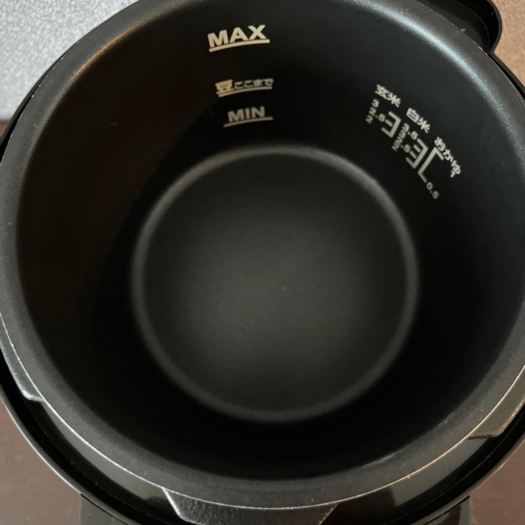 クッキングプロV2【2.4L】かんたん電気圧力なべ　ショップジャパン