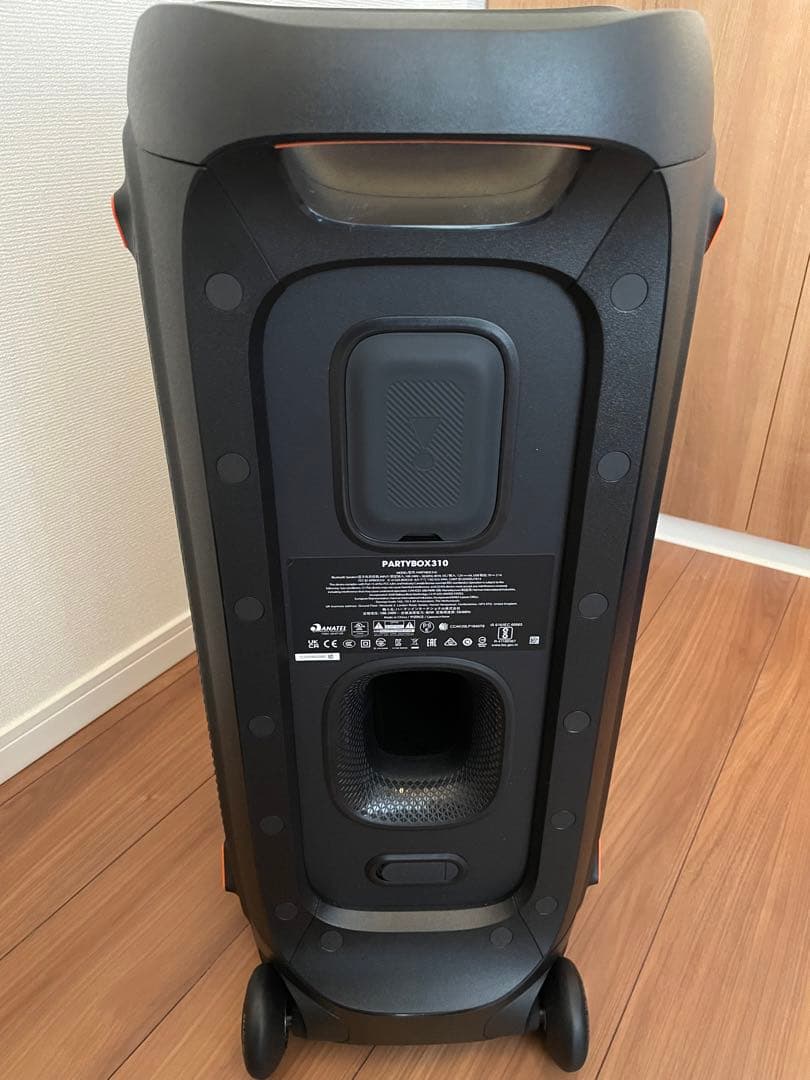 JBL PARTYBOX310 Bluetoothスピーカー