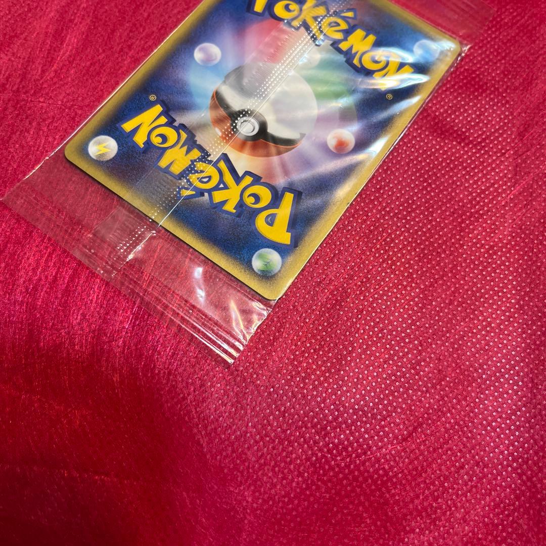 【12/10まで値引き】ポケモンカード ポケパークのラティオス 未開封 プロモ