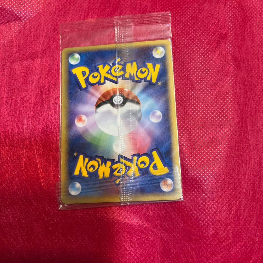 【12/10まで値引き】ポケモンカード ポケパークのラティオス 未開封 プロモ