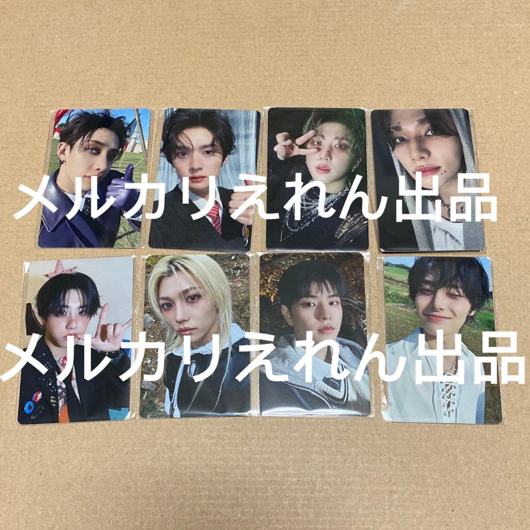 Stray Kidsスキズ 合HOP JYP Nemo ver.特典トレカコープ