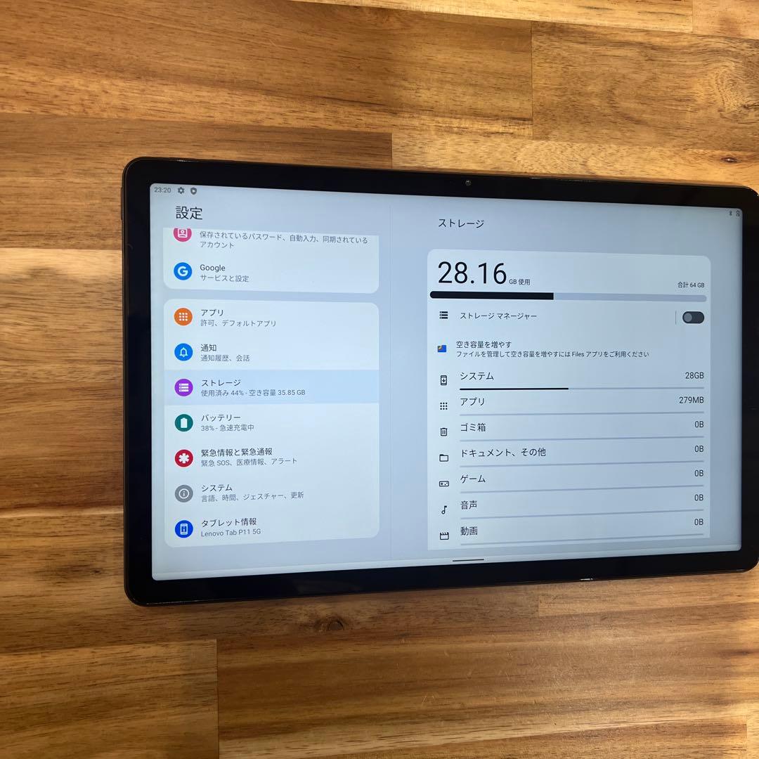 Androidタブレット本体 K1334 Lenovo XiaoXin pad plus TBJ607Z