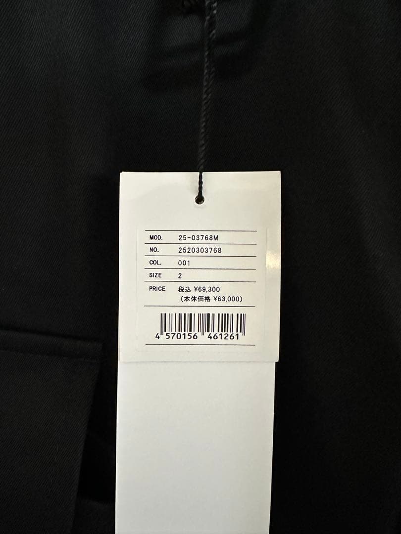 パンツ 25AW sacai Cotton Chino Pants