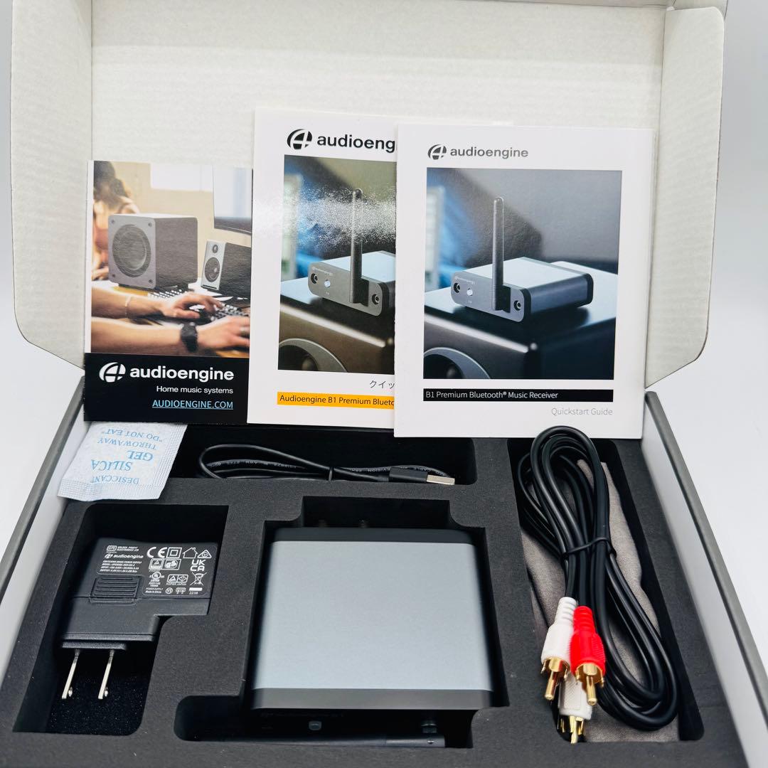 【未使用】Audioengine プレミアムBluetoothレシーバー B1