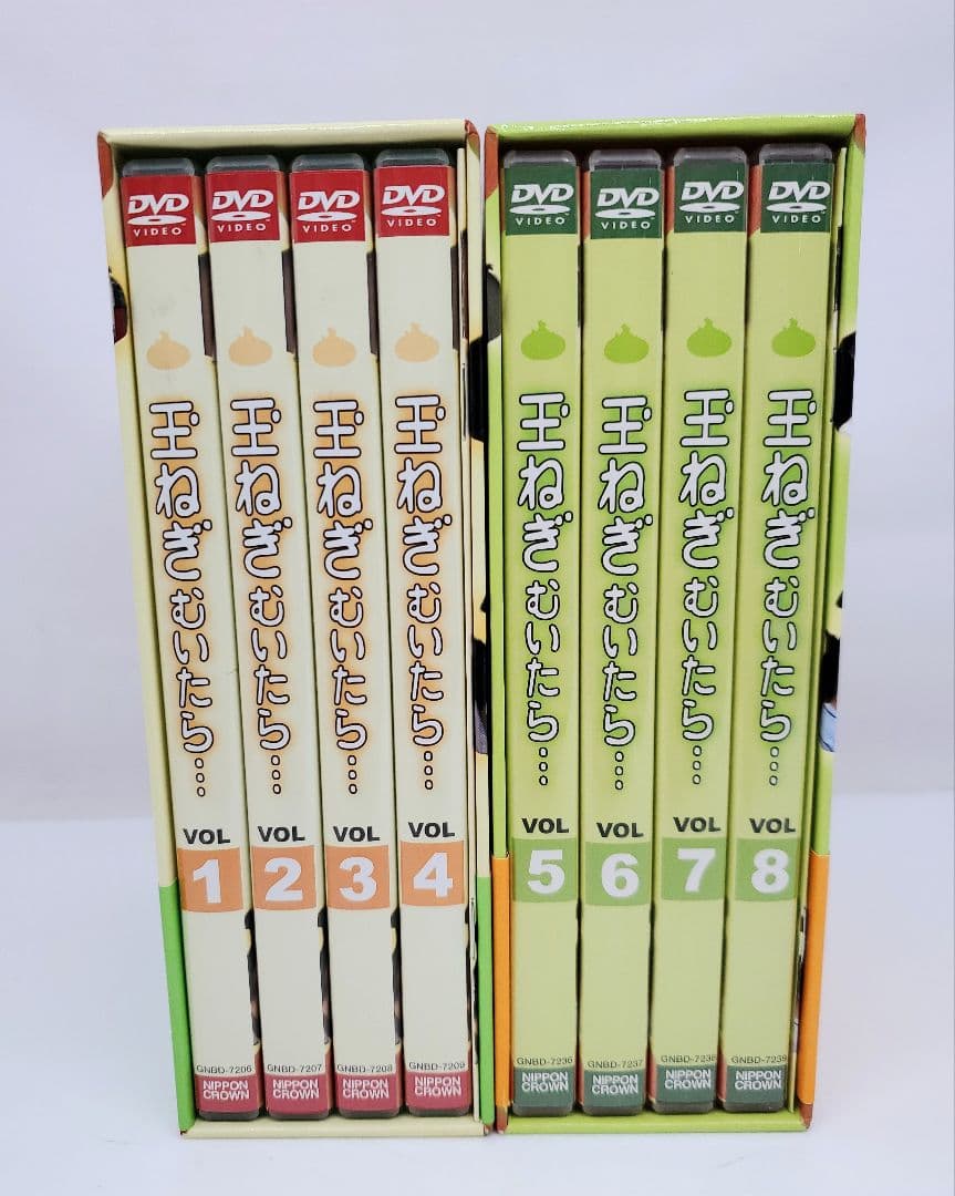 管50 玉ねぎむいたら… DVD BOX 全2BOXセット