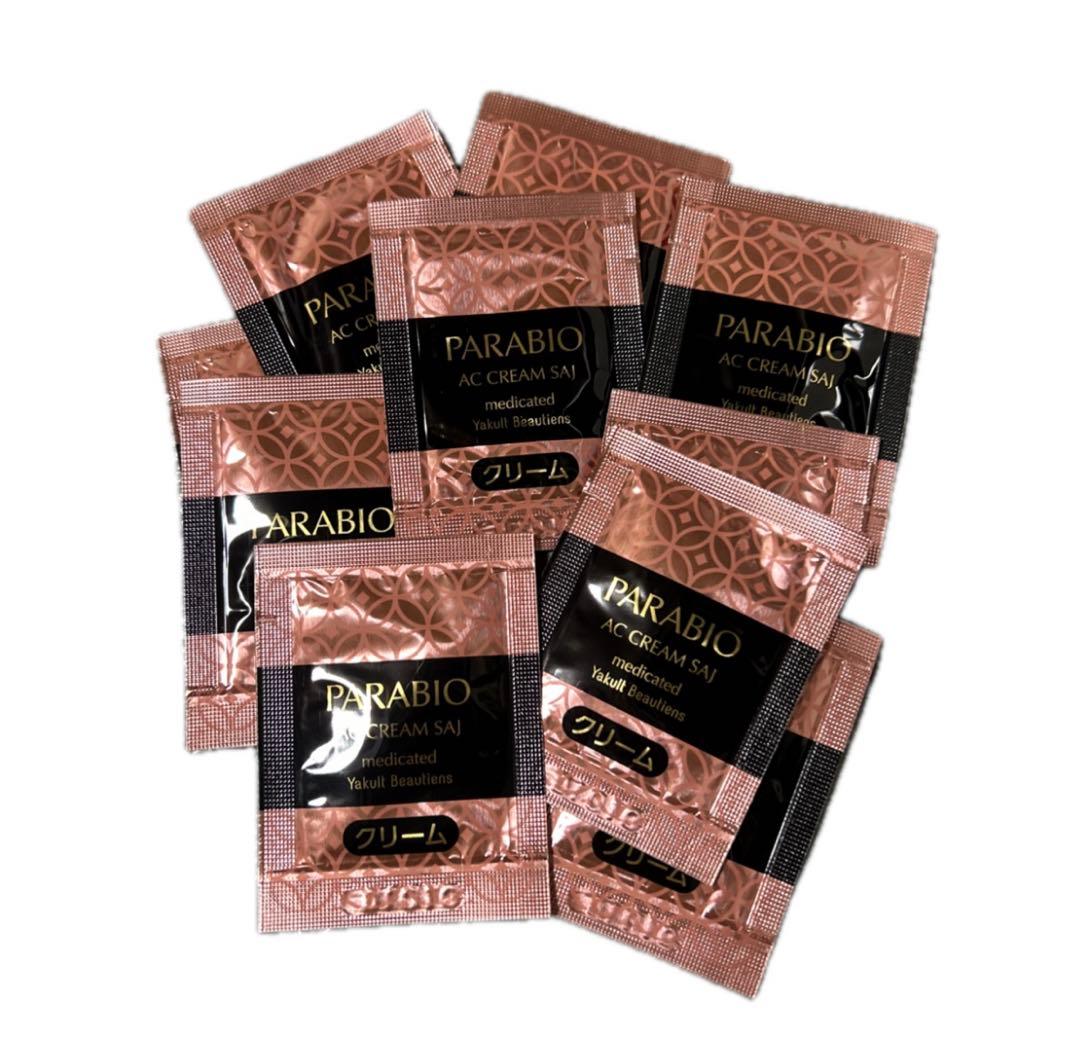 パラビオ サイ クリーム (50包)
