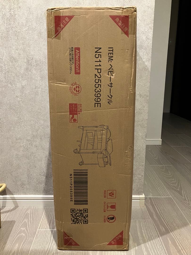 おむつ替えテーブル付きベビーベッド