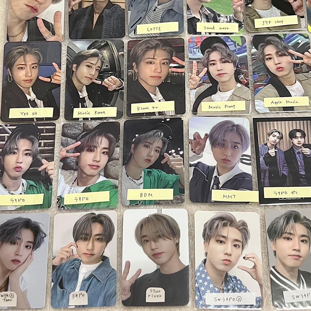 straykids スキズ トレカ ハン 5star 店舗特典 封入 まとめ売り