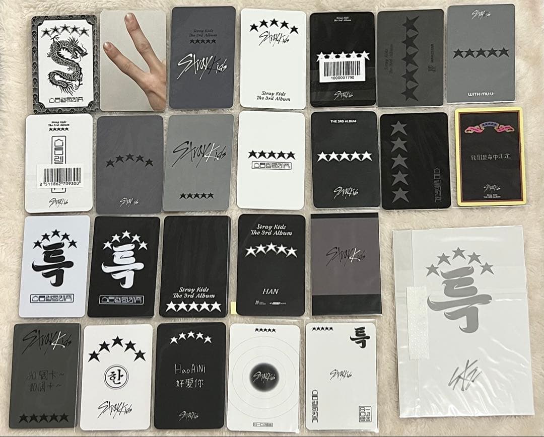 straykids スキズ トレカ ハン 5star 店舗特典 封入 まとめ売り