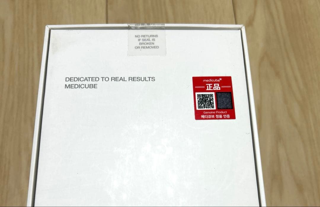 AGE-R ウルトラチューン40.68